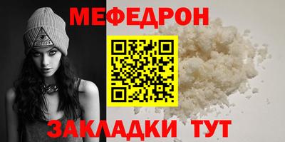 амф Аша