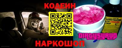 прущая мука Ачхой-Мартан