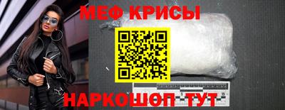 ECSTASY Баксан