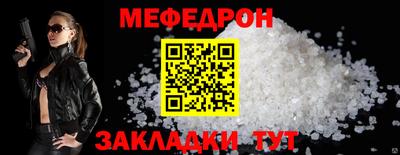 амф Аша