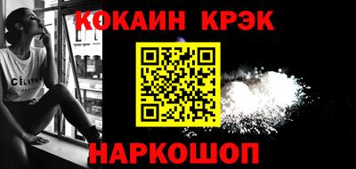 прущая мука Ачхой-Мартан
