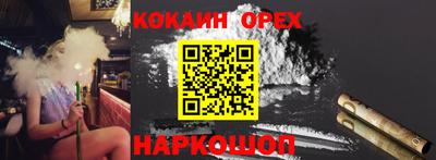 ECSTASY Баксан