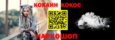 прущая мука Ачхой-Мартан