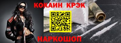 амф Аша