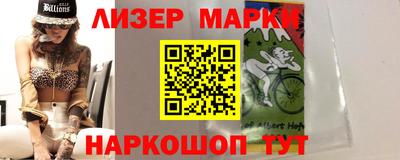 прущая мука Ачхой-Мартан