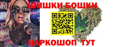 амф Аша
