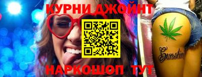 ECSTASY Баксан
