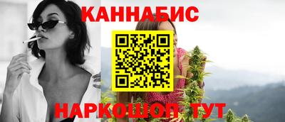 амф Аша