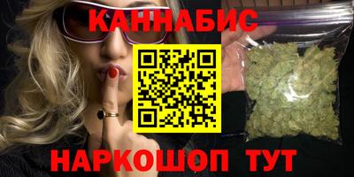 прущая мука Ачхой-Мартан