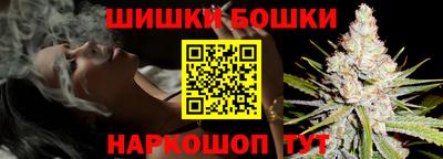 прущая мука Ачхой-Мартан
