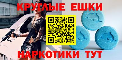 амф Аша