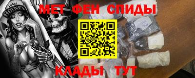 прущая мука Ачхой-Мартан