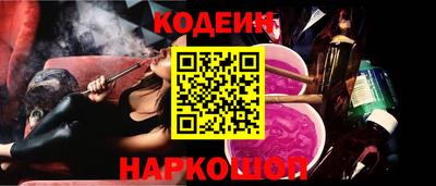 амф Аша