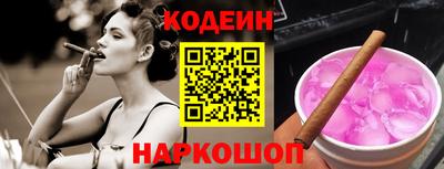амф Аша