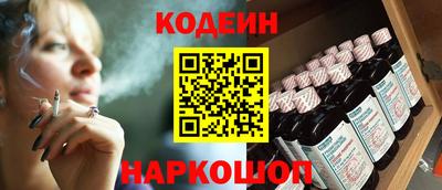 прущая мука Ачхой-Мартан