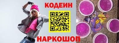 прущая мука Ачхой-Мартан